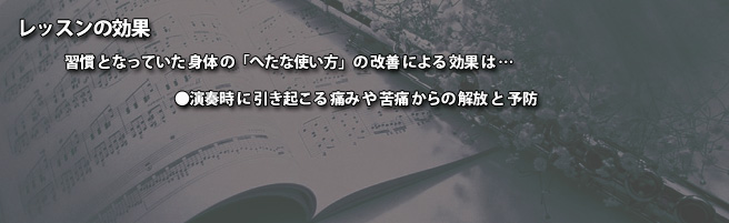 lesson2.jpg
