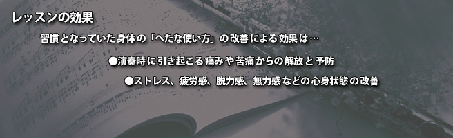 lesson3.jpg