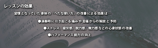 lesson4.jpg